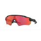 OAKLEY Radar EV Path Sunglasses